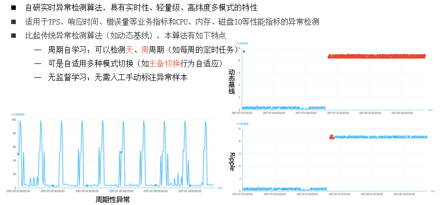 图片27.png