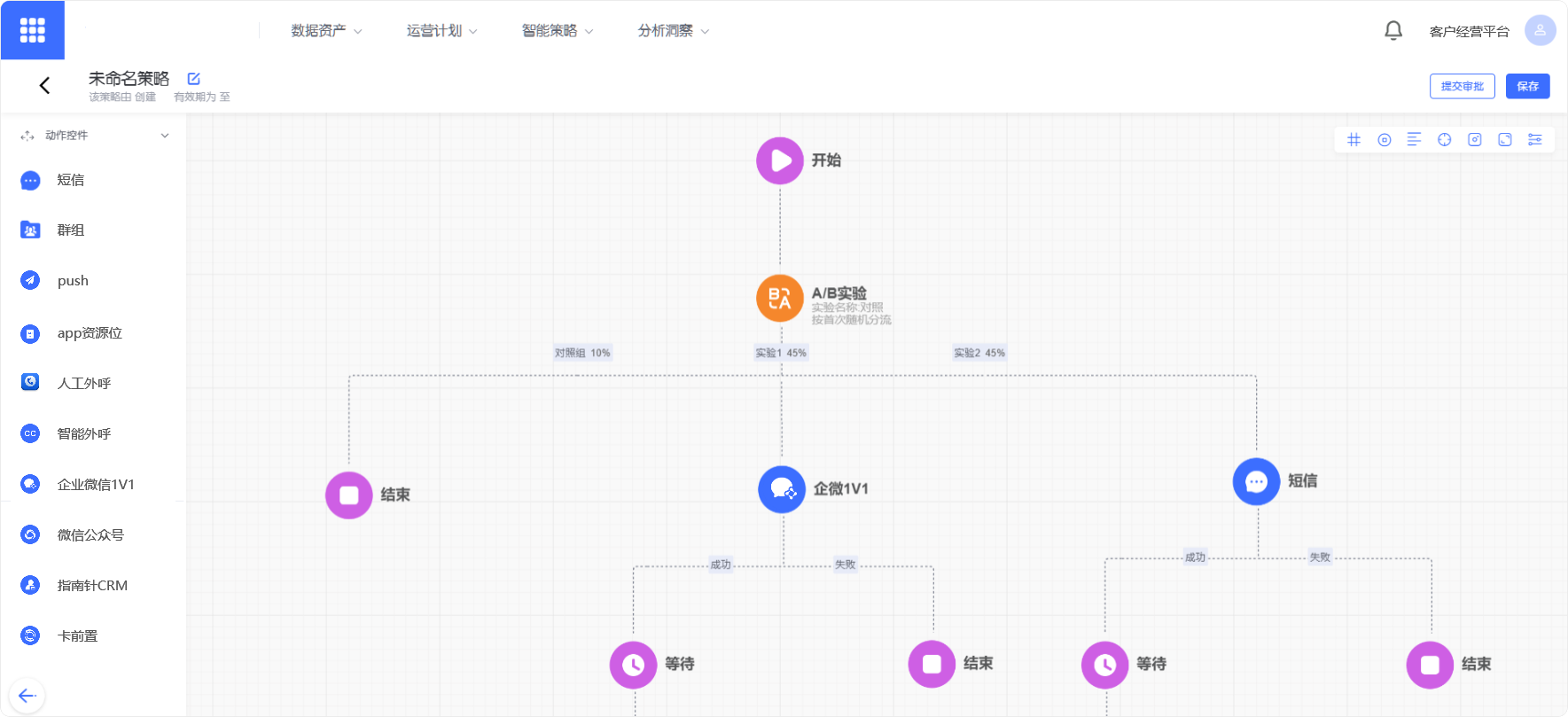 图片 3.png