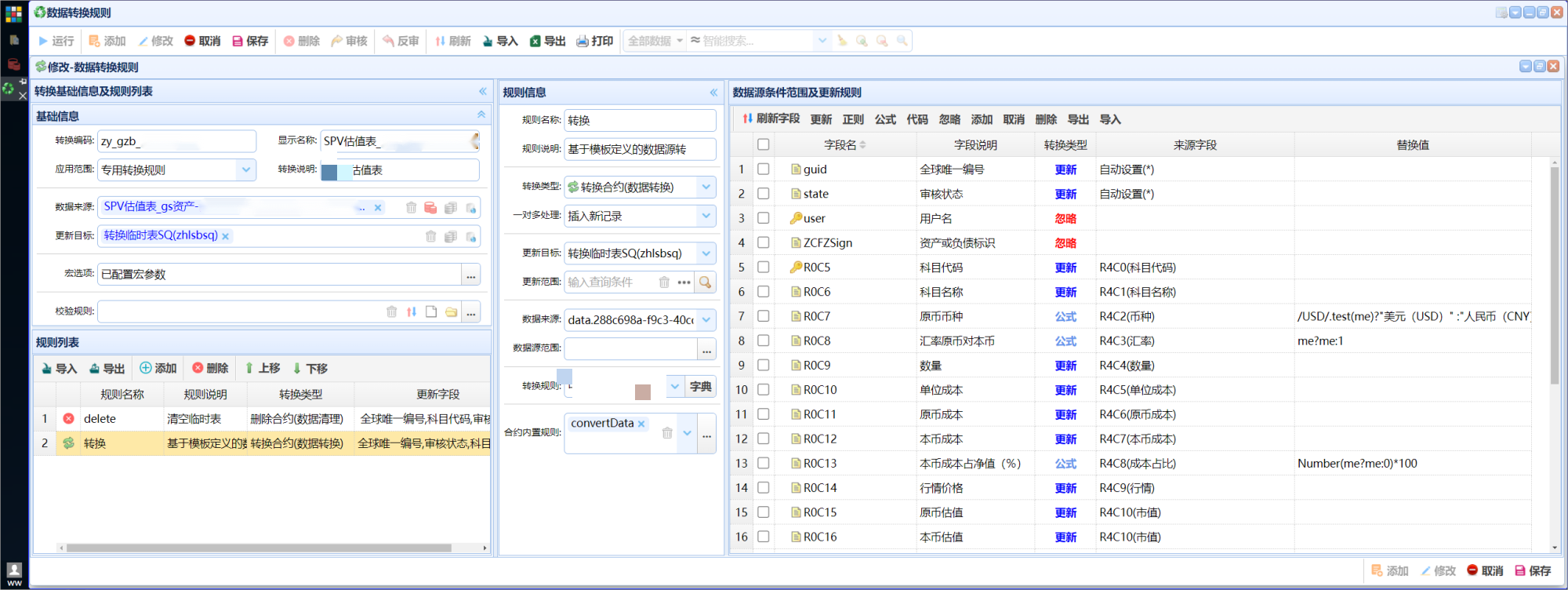 imageimage6_1740541776.2665715.png