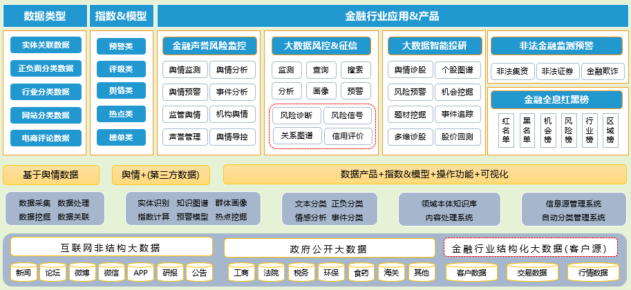 imageimage1_1741071763.3903654.png