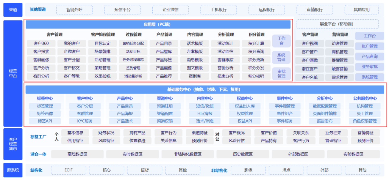 imageimage18_1749023479.773621.png