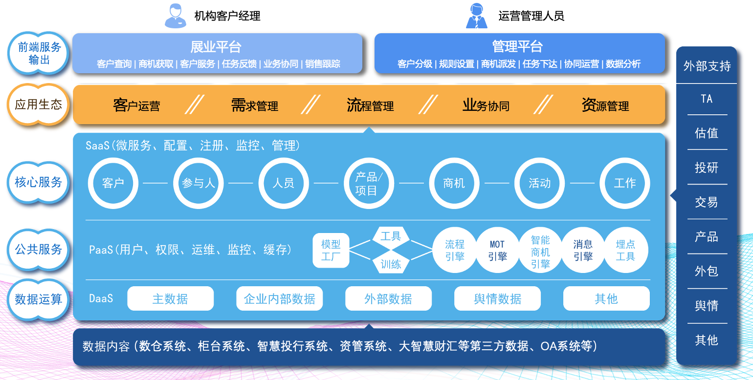imageimage1_1749440381.7447588.png