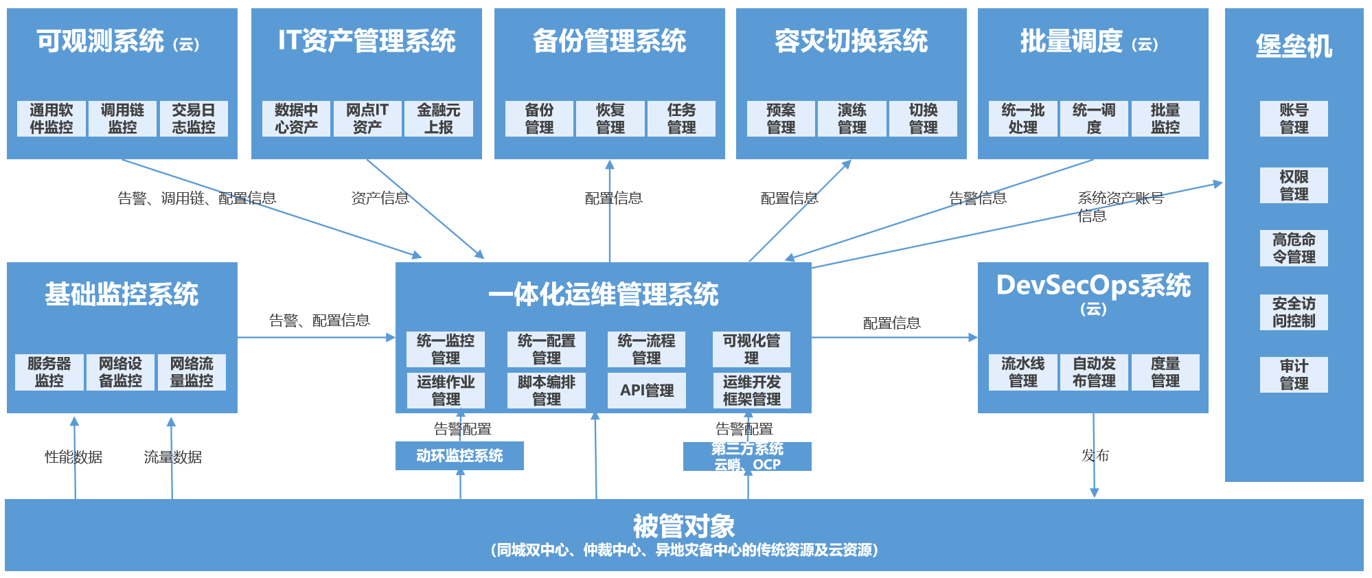 imageimage14_1749549919.941896.png