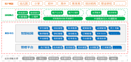 imageimage1_1749523830.0227604.png