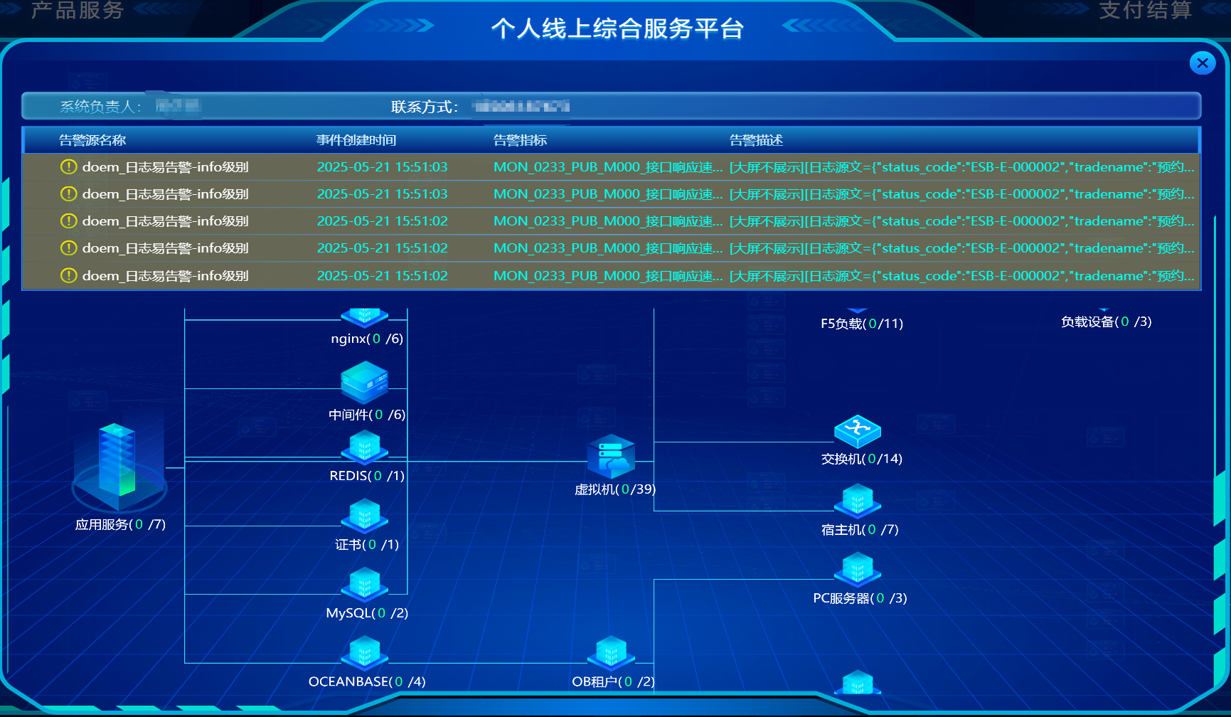 imageimage14_1749613788.6562278.png