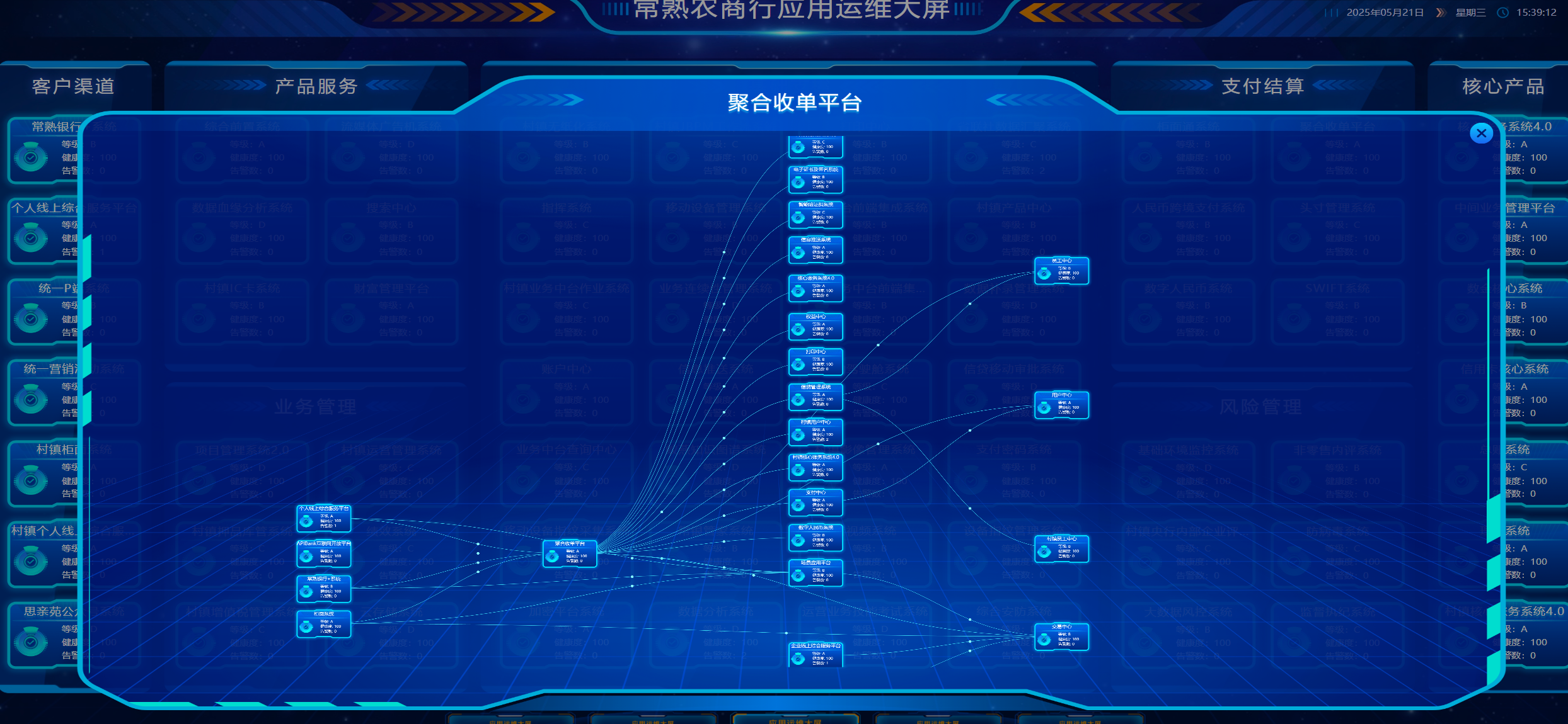 imageimage18_1749613791.0474532.png