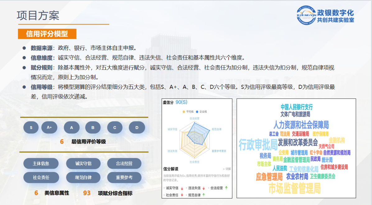 imageimage10_1759198226.392738.png