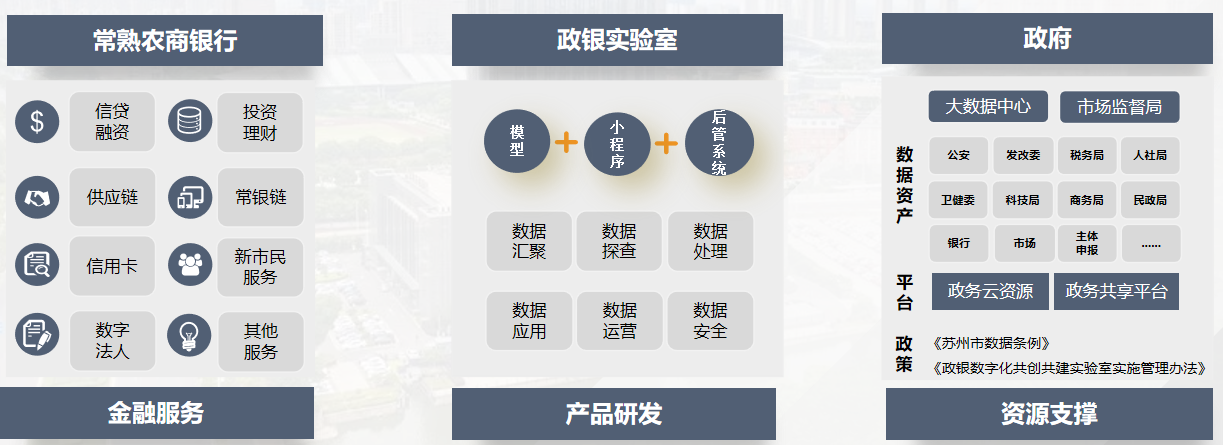 imageimage2_1759198225.8239267.png