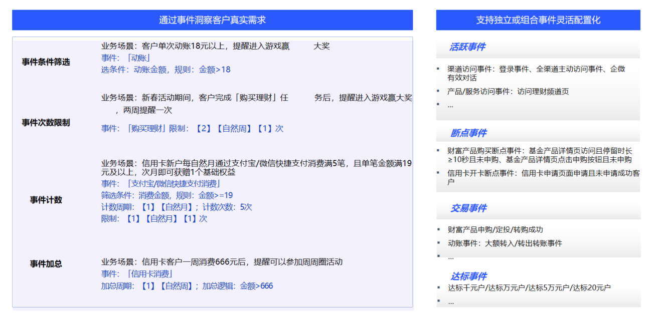 imageimage2_1760066772.5284956.png