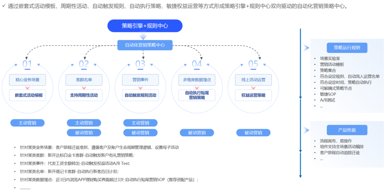 imageimage5_1760066772.7033112.png
