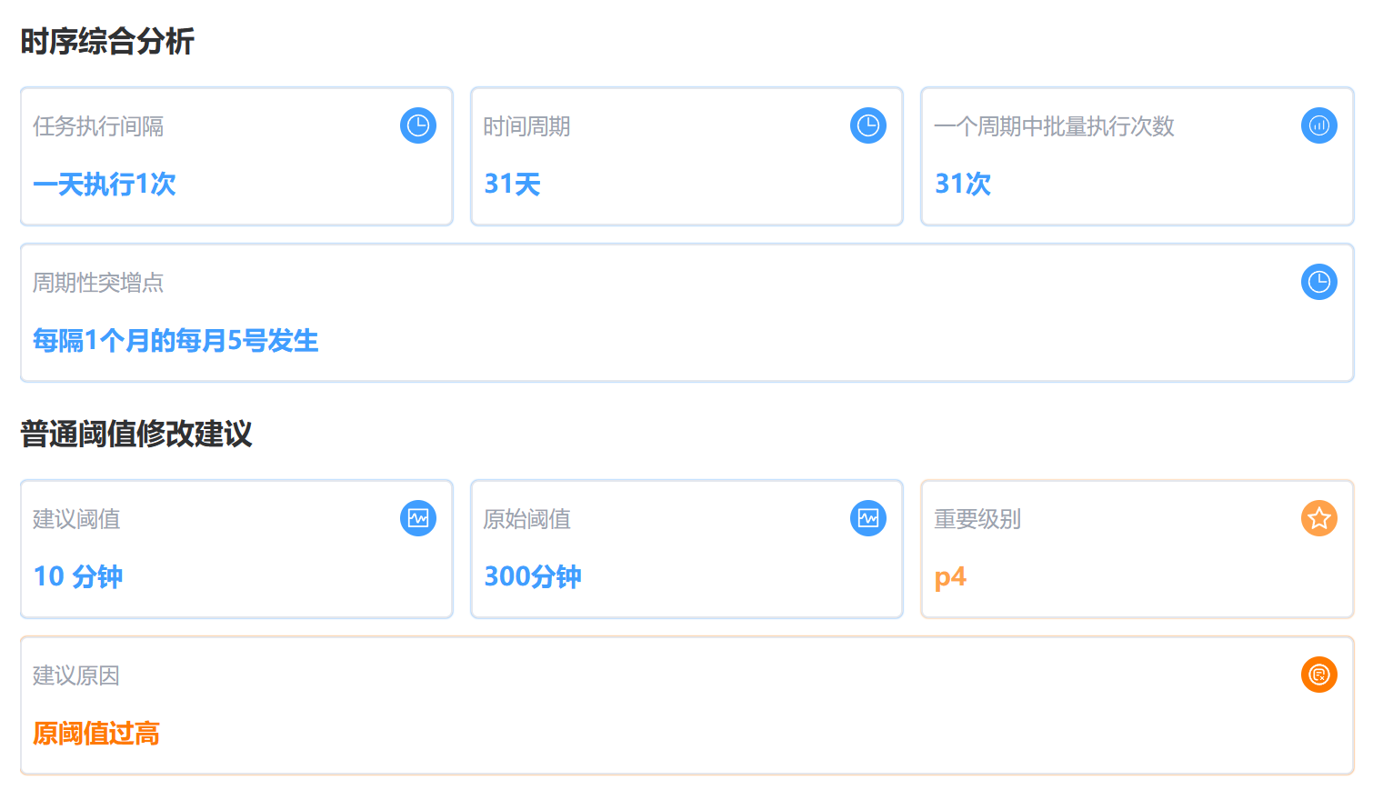 imageimage8_1776158895.0817106.png