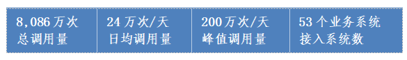 20.png