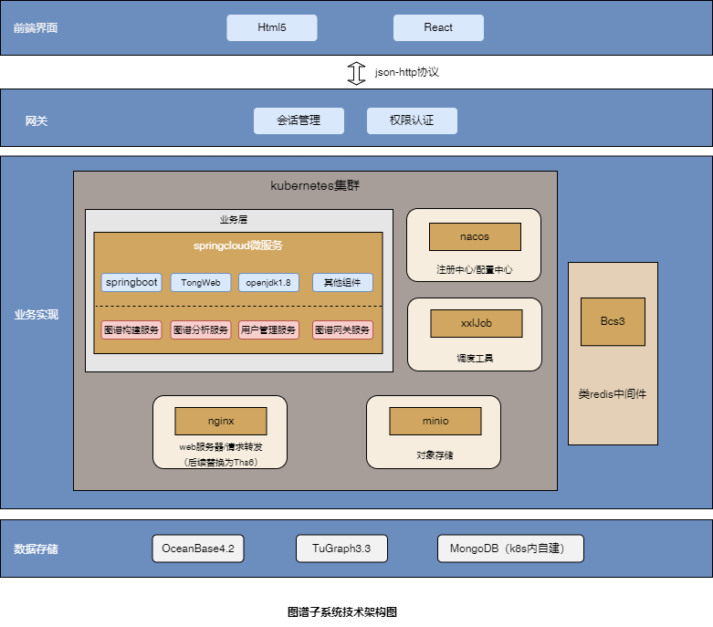 imageimage8_1776219166.6540358.png