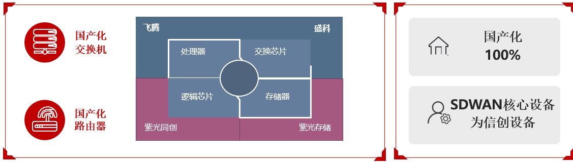 imageimage2_1776321182.7237628.png