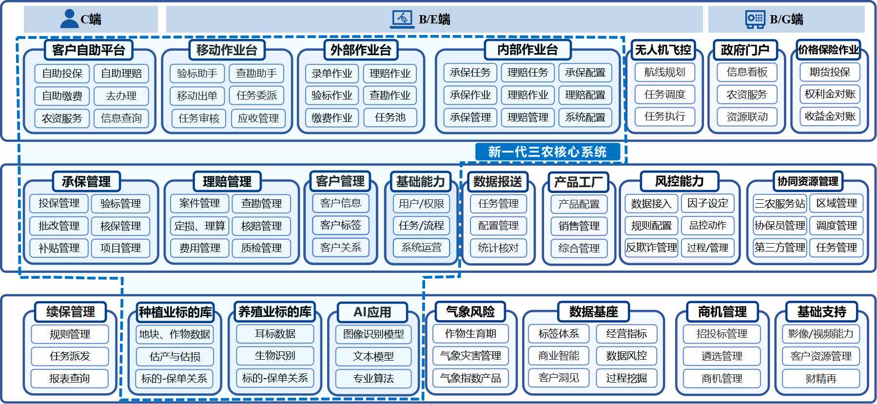 imageimage1_1776409876.8234873.png