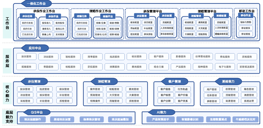 imageimage2_1776409876.921776.png