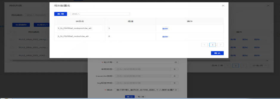 imageimage9_1776678380.6131043.png