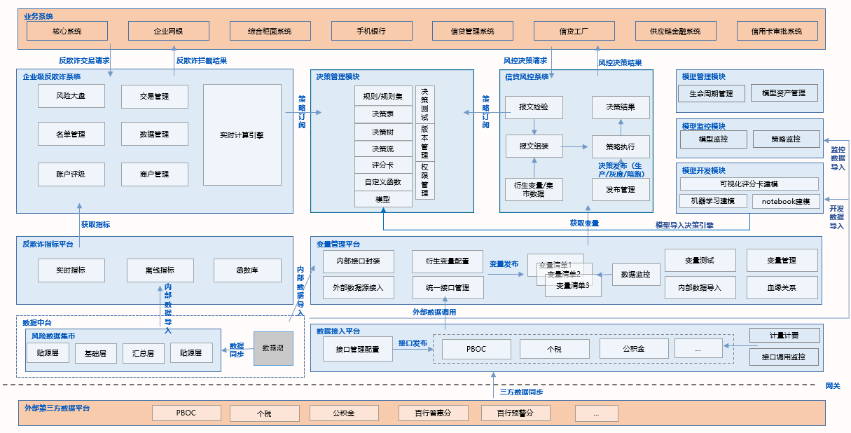 imageimage1_1776839986.3002143.png