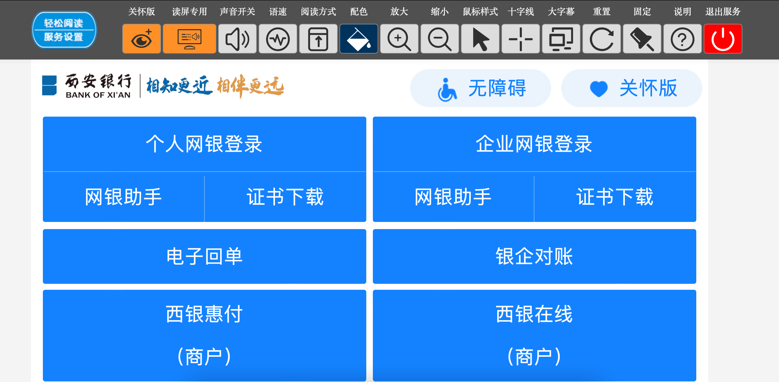 imageimage3_1776839987.4787204.png