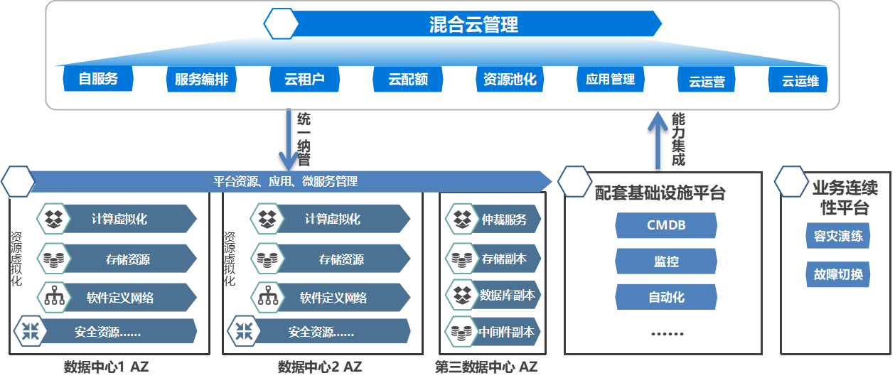 imageimage4_1777457662.5810828.png