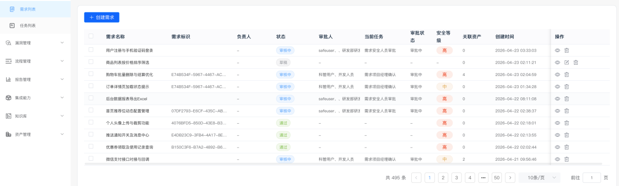 imageimage1_1777536698.6545496.png