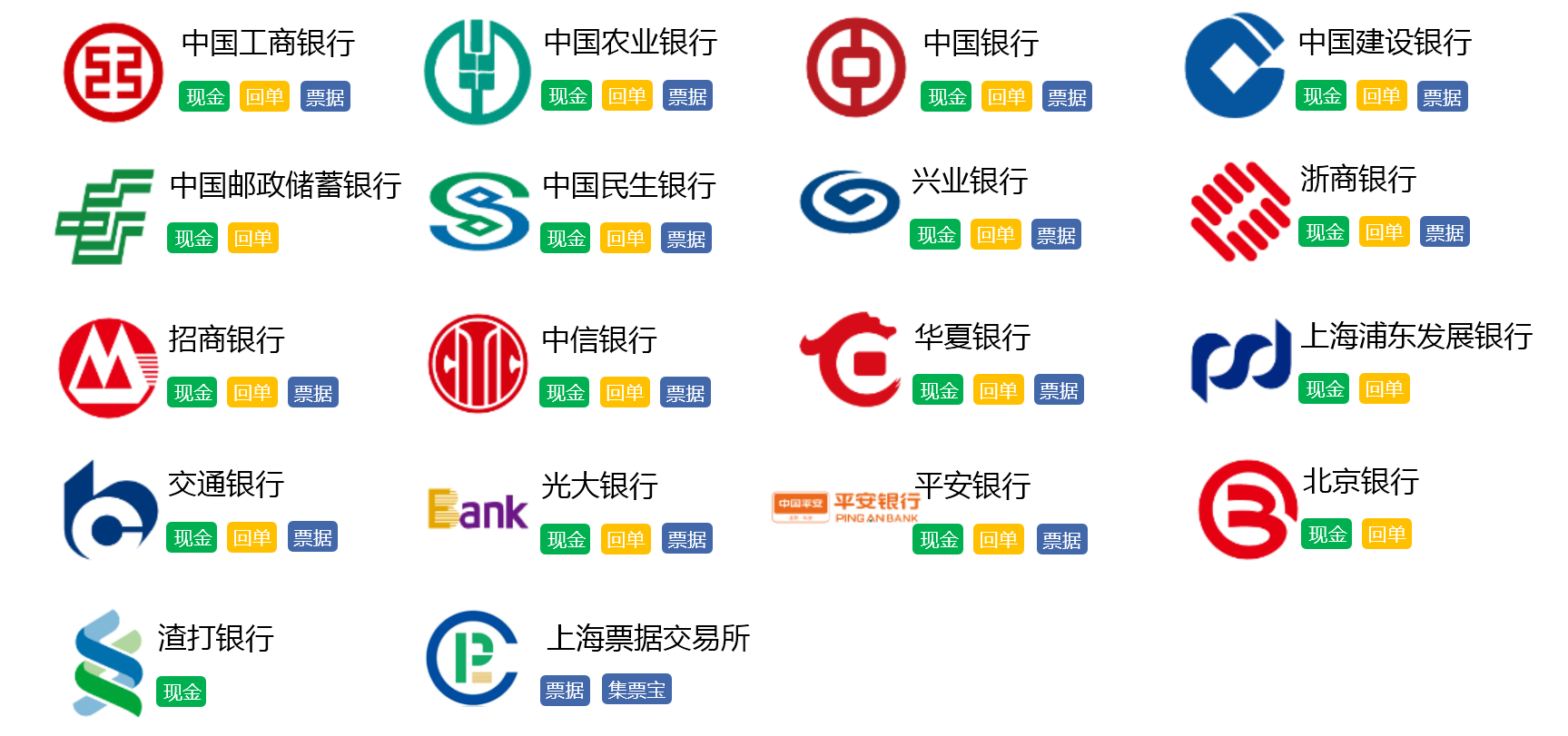 imageimage1_1778056494.6629589.png