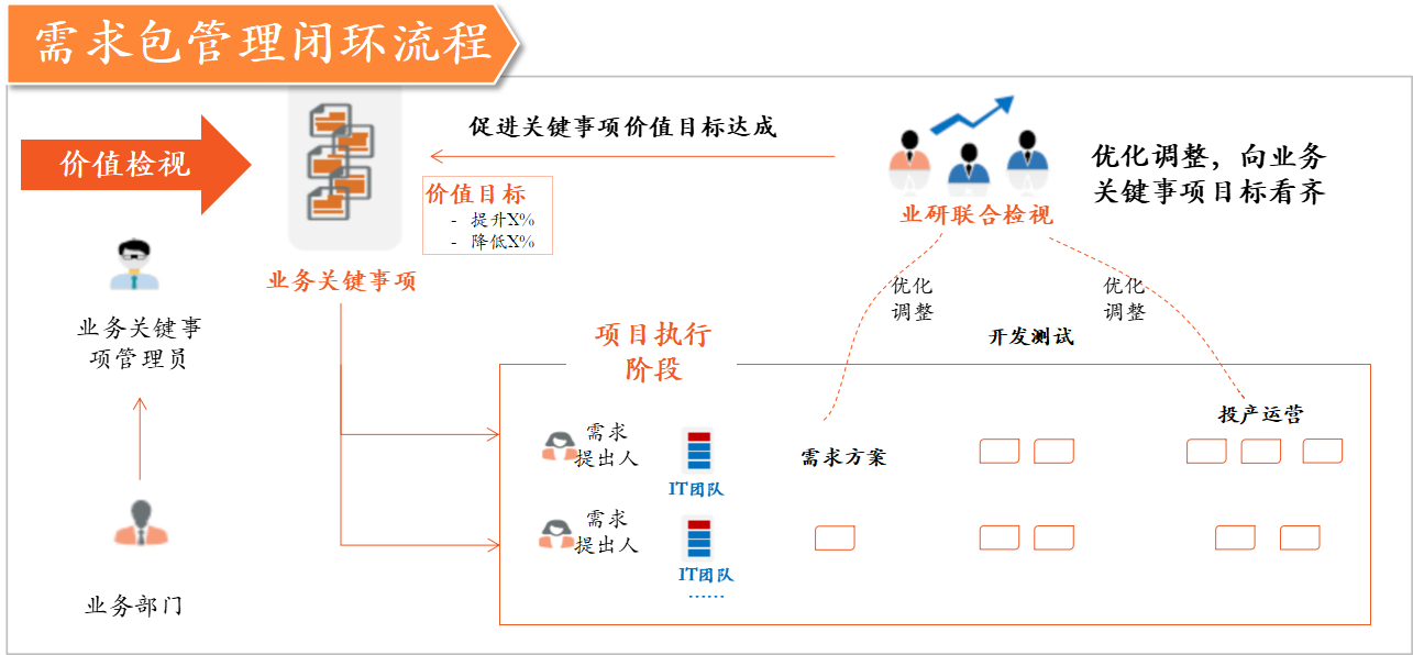 imageimage5_1778053255.5858865.png