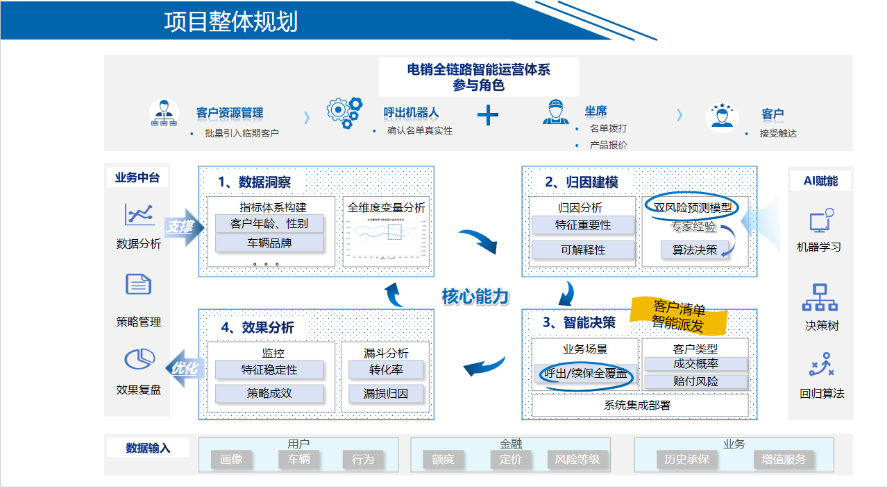 imageimage1_1778121757.298215.png