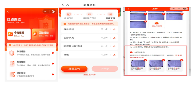 imageimage1_1778133298.6045182.png