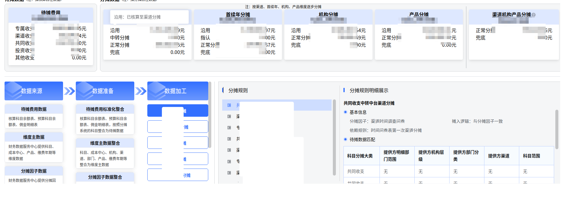 imageimage1_1778133298.9650624.png