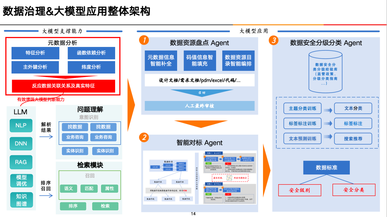 imageimage1_1778133299.6224096.png