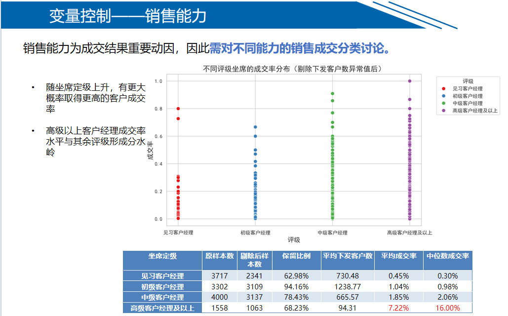 imageimage2_1778121757.3511038.png