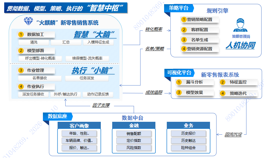imageimage6_1778121757.5455067.png