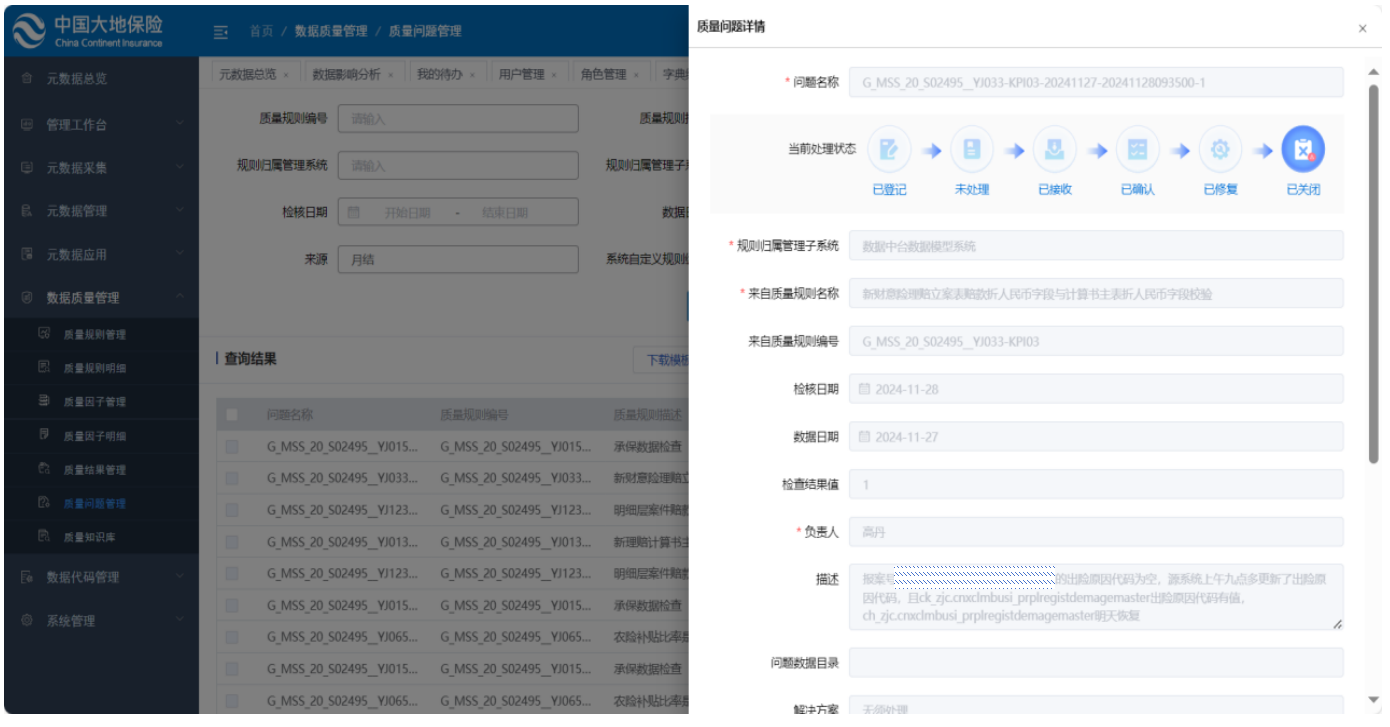 imageimage6_1778123909.781891.png