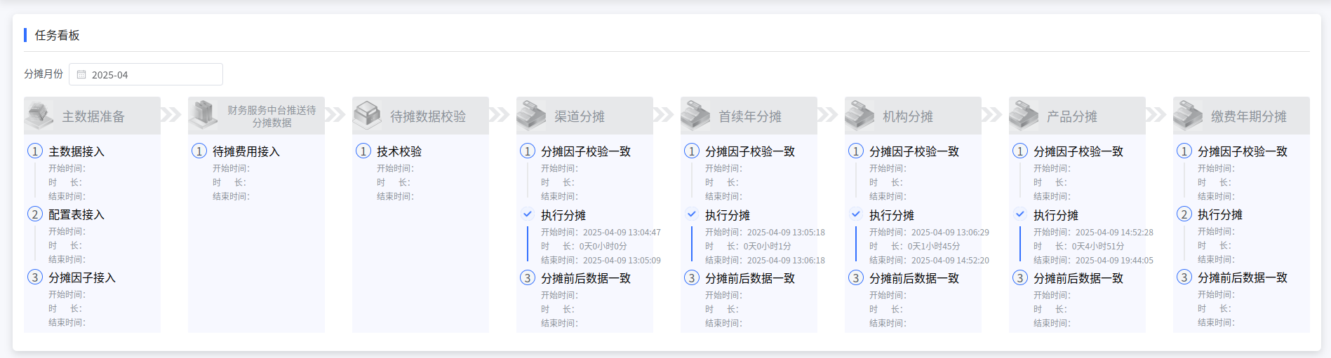 imageimage7_1778133299.333652.png