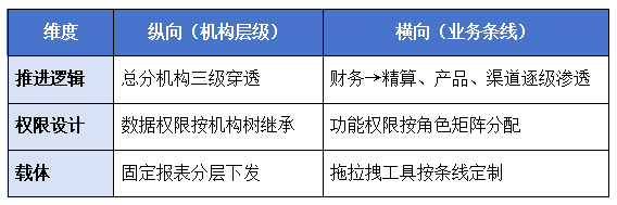 imageimage9_1778133299.429274.png