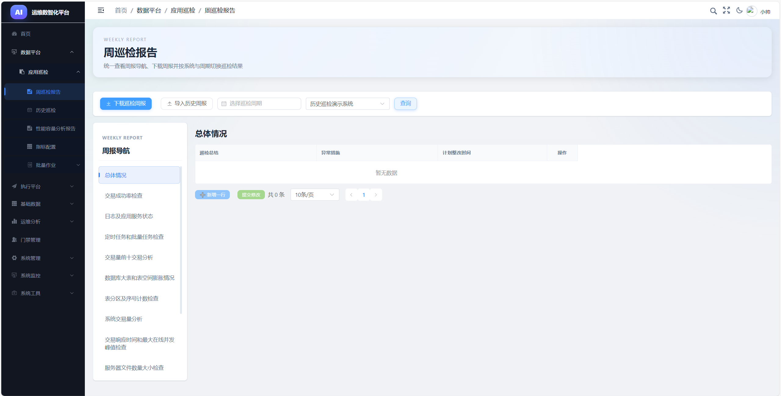 imageimage1_1778203194.076471.png