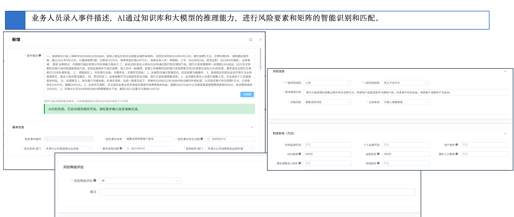 imageimage1_1778219450.492306.png