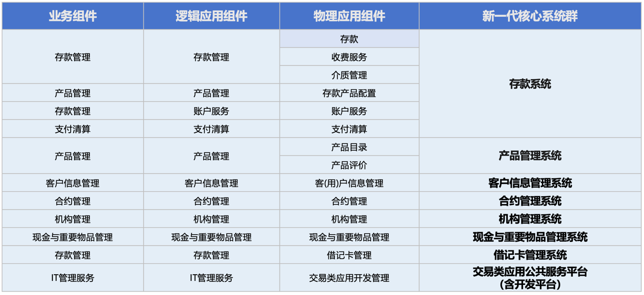 imageimage1_1778223487.0112648.png
