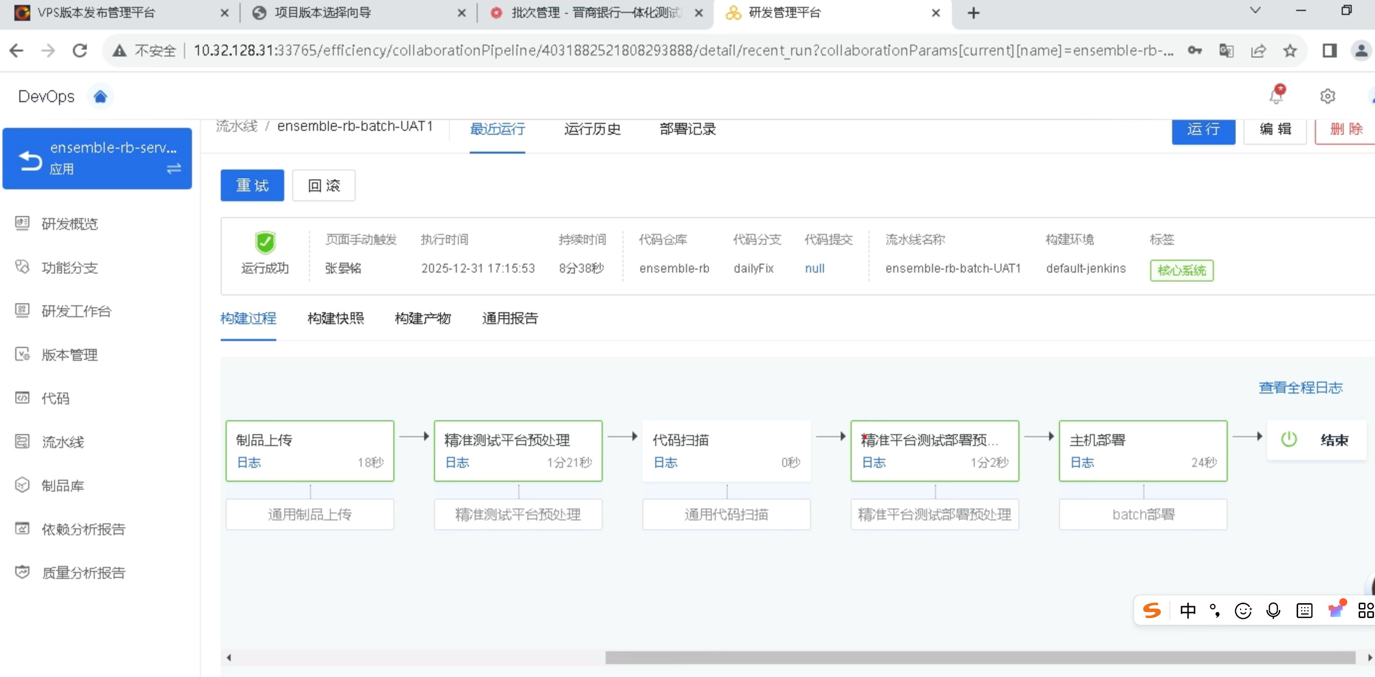 imageimage2_1778205720.6614704.png