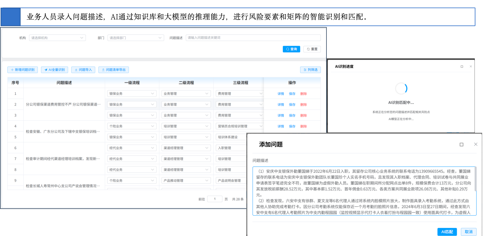 imageimage2_1778219450.6390958.png
