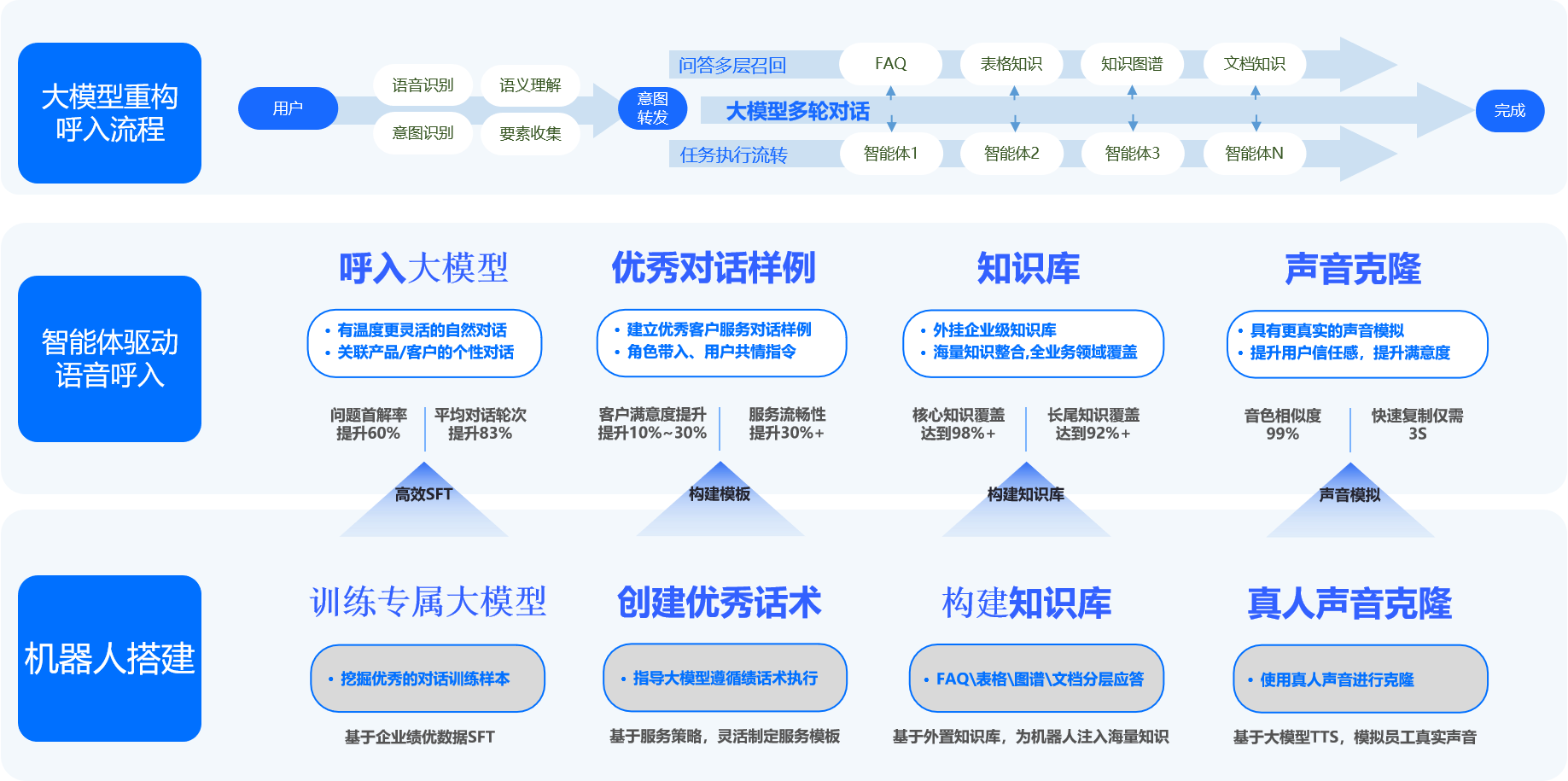imageimage4_1778231554.8135056.png