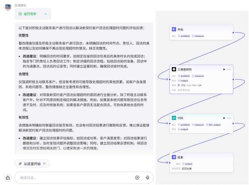 imageimage6_1778209898.5705864.png