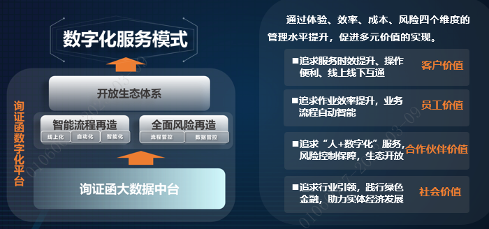 imageimage1_1778315400.553772.png