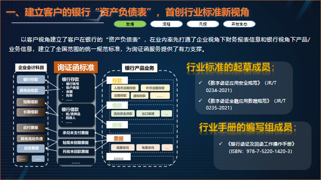 imageimage2_1778315400.5997114.png