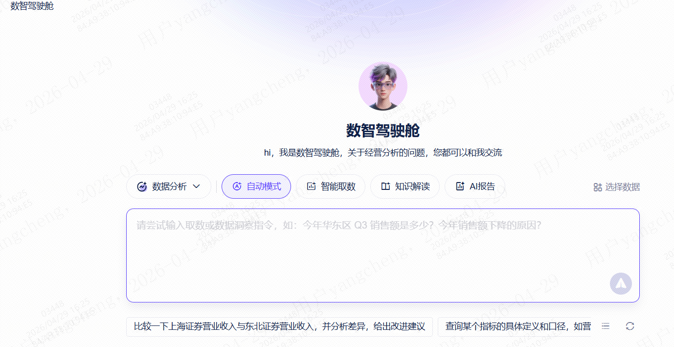 imageimage3_1778296936.8938732.png