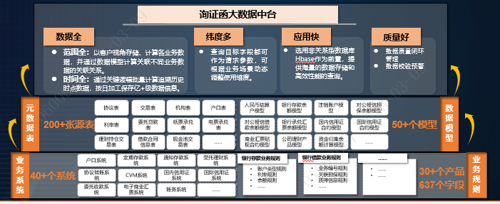 imageimage3_1778315400.6555076.png
