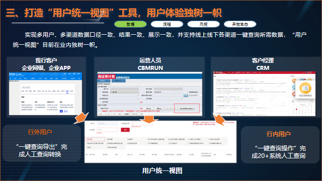 imageimage4_1778315400.704826.png