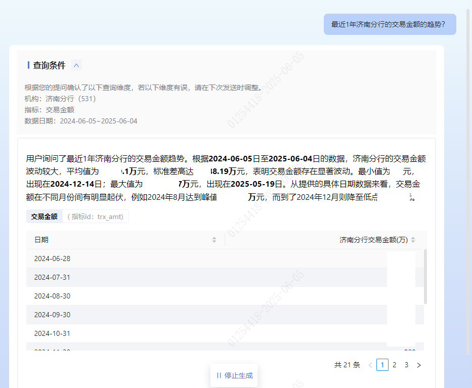 imageimage6_1778310822.1655824.png