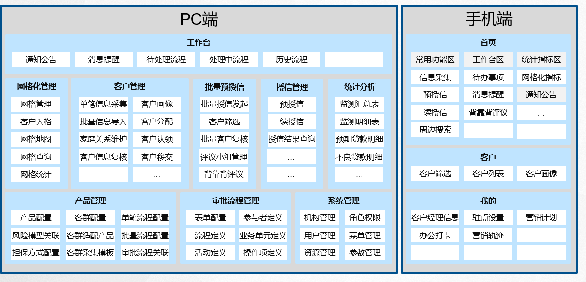 imageimage1_1781140893.247649.png